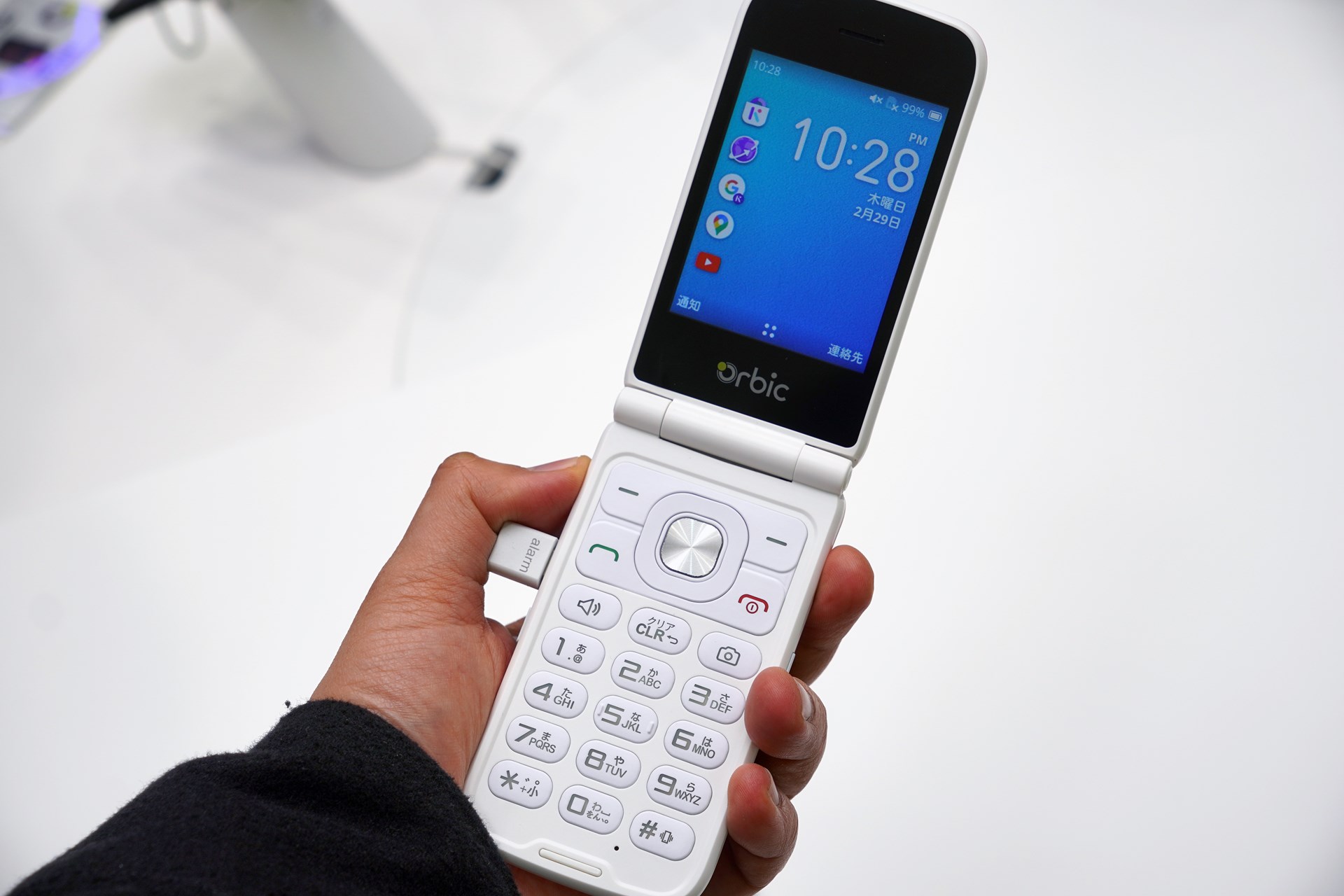 The Complete List of KaiOS Phones (2024) KaiOS.dev